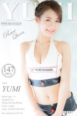 一号围捕令电视剧